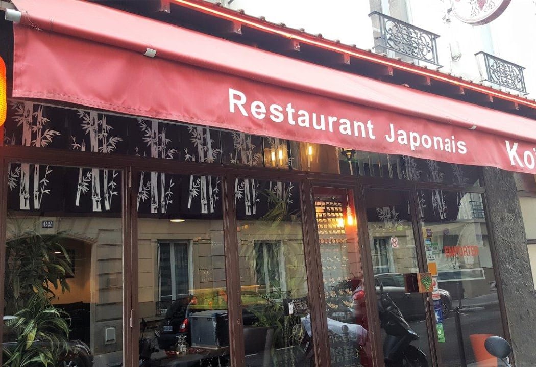 Koï 2